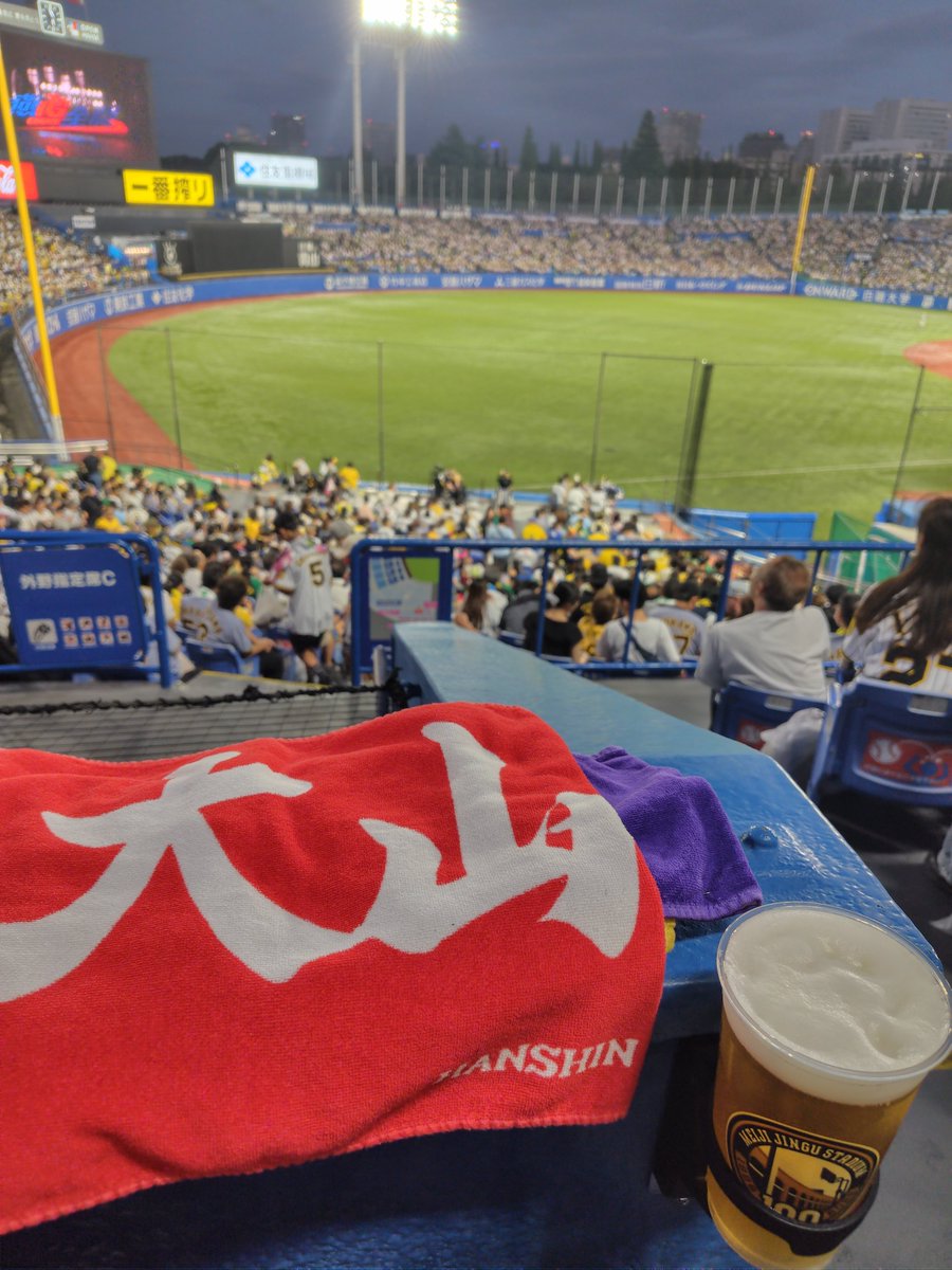 sakura65999's tweet photo. 昨日は昨日、今日も一戦必勝で行きましょう！

#阪神タイガース
#神宮球場
#大山悠輔 https://t.co/MQafJorCHe