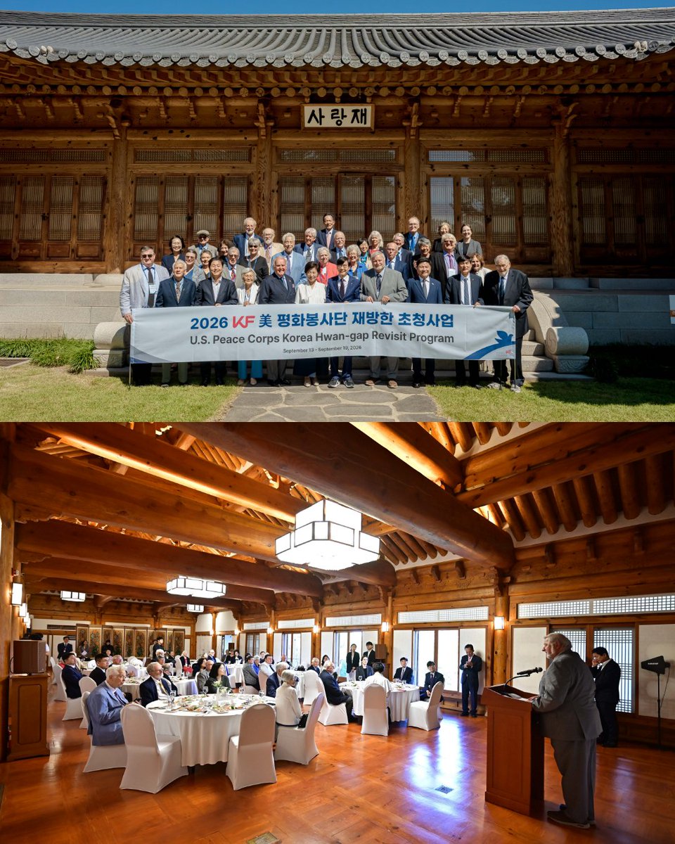 KoreaFoundation's tweet photo. To mark the 60th anniversary of the U.S. #PeaceCorps’ arrival in Korea, the KF invited former U.S. Peace Corps Volunteers who served in Korea and their families to revisit the country once more. 🇰🇷🇺🇸

📚 Looking back on the past 60 years in Korea and the Volunteers’ service
🏛️ Experiencing Korea’s history and culture
🤝 Reconnecting with Korea and old friends
