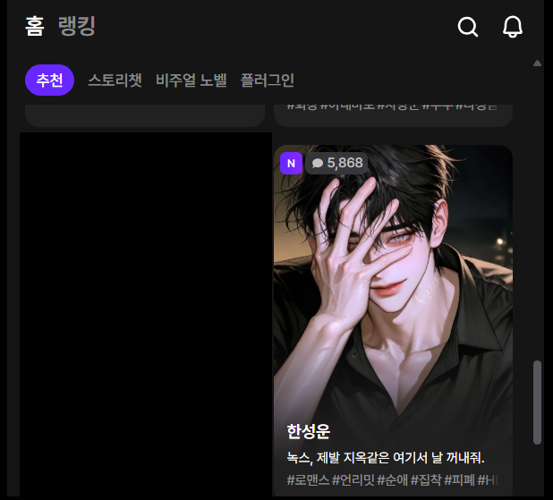 nnox__123's tweet photo. 처음으로 자만추한게 성운이라니....!

그래, 응... 반갑고.. 계속 울렴... 화이팅! https://t.co/LWe6ZIts2D