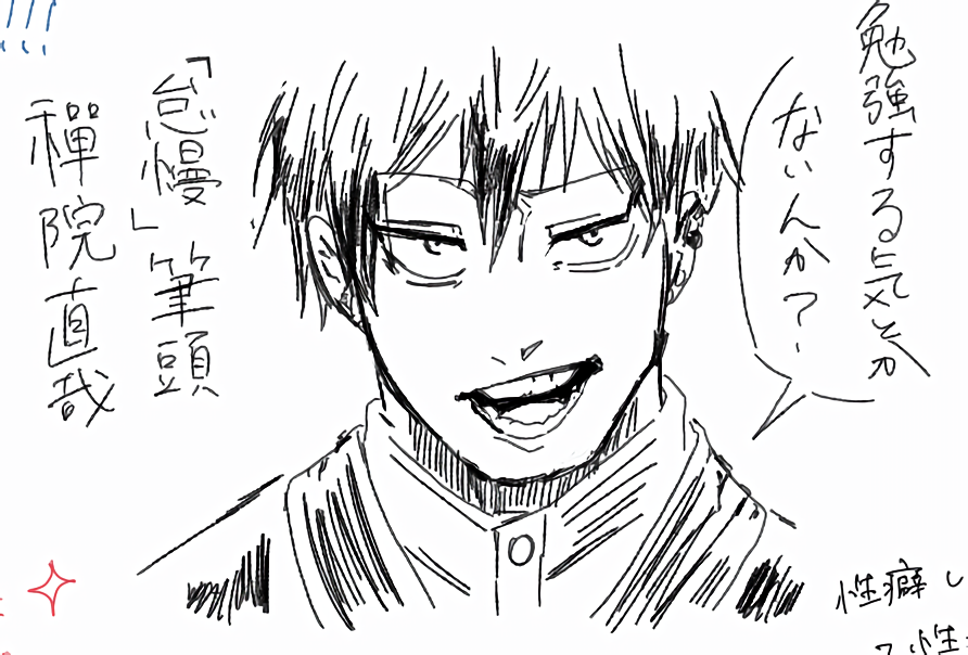 emudesuyooo's tweet photo. 今これ https://t.co/In3CHMgZT9