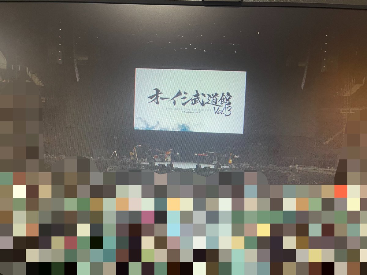 MORISHINN19's tweet photo. オーイシ武道館楽しみ！！ https://t.co/ZeMzdVKitI
