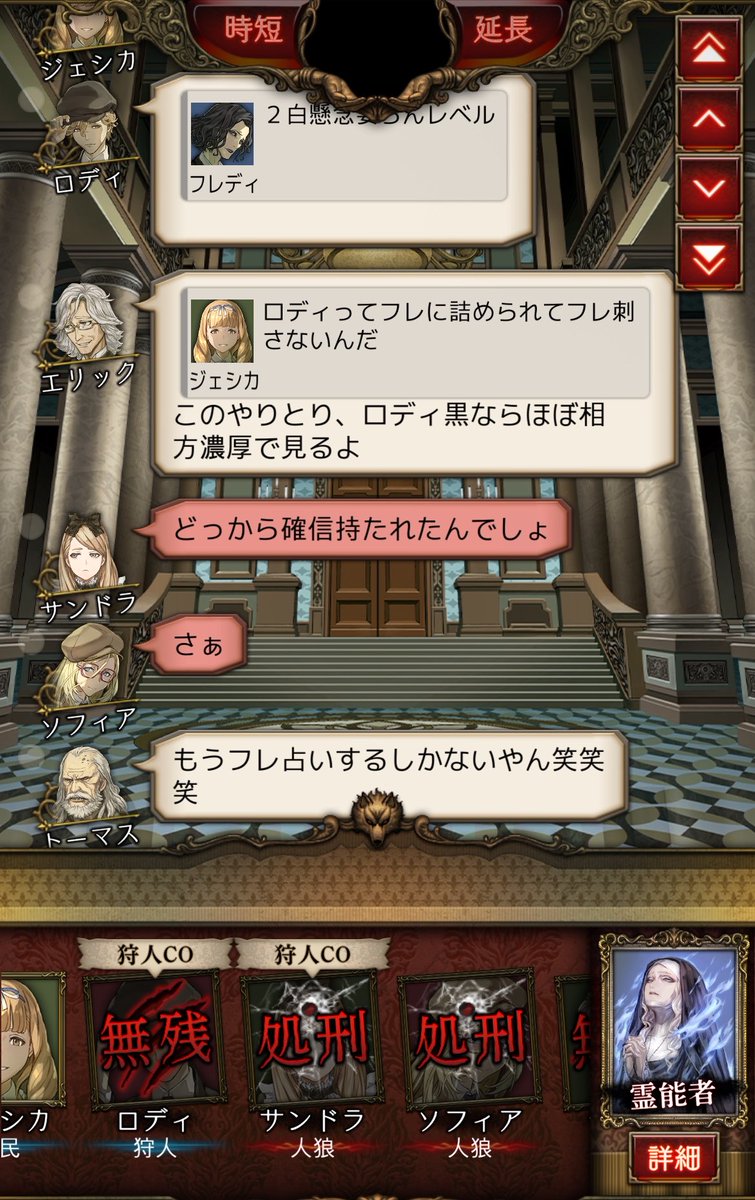 RAFIA_jinrou's tweet photo. 指定よきよき✌️ https://t.co/Z6z1frNRkd