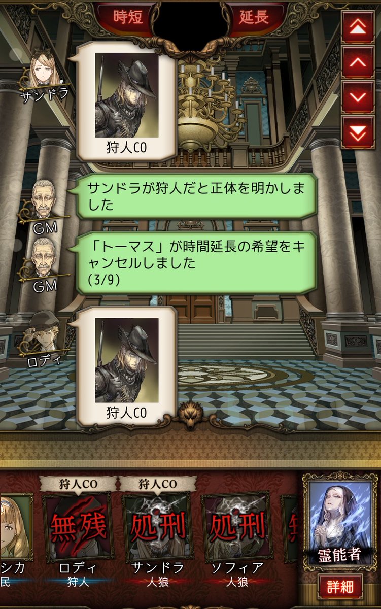 RAFIA_jinrou's tweet photo. 指定よきよき✌️ https://t.co/Z6z1frNRkd