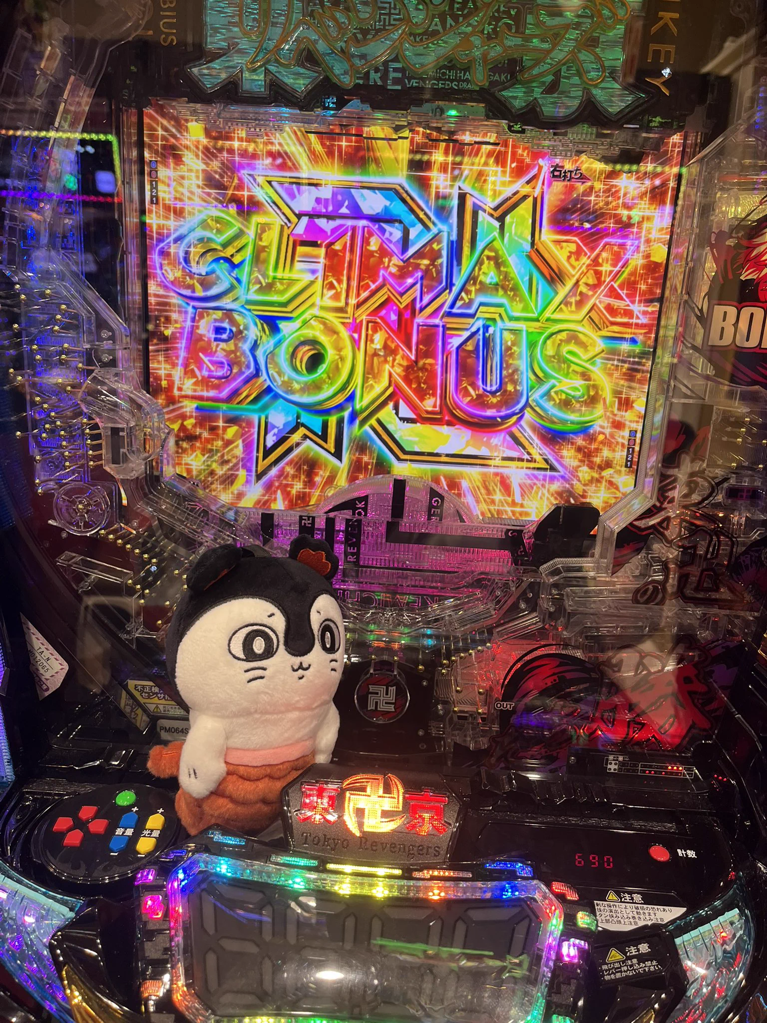 ヒロキ蒲田西口店 on X: 