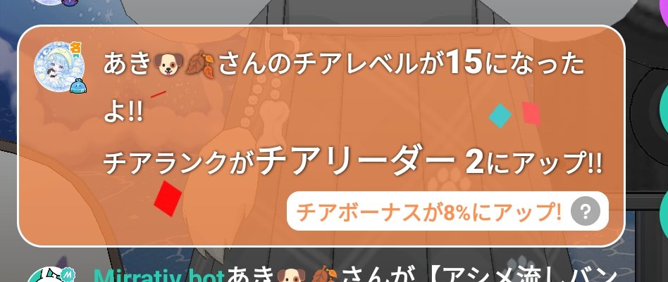 hinityanneu's tweet photo. チアリーダー2ありがとうここでもありがとうを伝えるそして毎回長い期間かけてきてくれたしおりんと3人ぺアで撮ったよ本当にありがとうこれからこれをしおりんがイラストにしてくれるからオリジナルキーボード(自作)とアイコン、サムネ(しおりん)をつかうぞよければ拡散希望 https://t.co/l9BwaO3pOT