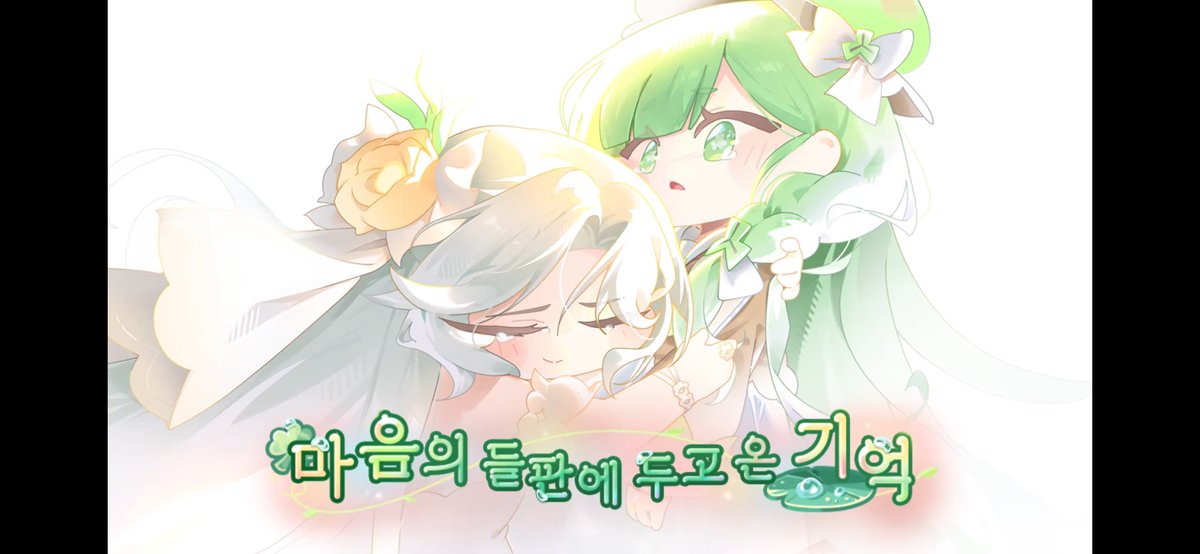 Dong_revive's tweet photo. 홀리쇗 https://t.co/ajTHlAwBXj