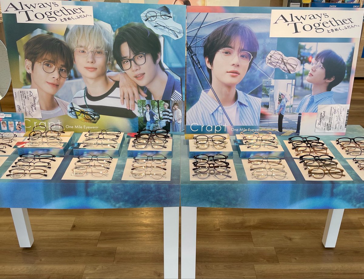1934cm_'s tweet photo. 眼鏡市場行ってきた👓🎶全部かけさせてもらってテヒョンくんのべっこうじゃないやつにした🫶私が行ったとこだけか知らんけど、そのフレームが一番人気らしい❤️‍🔥今日再入荷したとこって言ってた😌レンズ在庫なくて受け取りまだだけど楽しみ❣️✨ 
#眼鏡市場
#Always_Together_Crapt
#TOMORROW_X_TOGETHER https://t.co/tEllIYy2DR