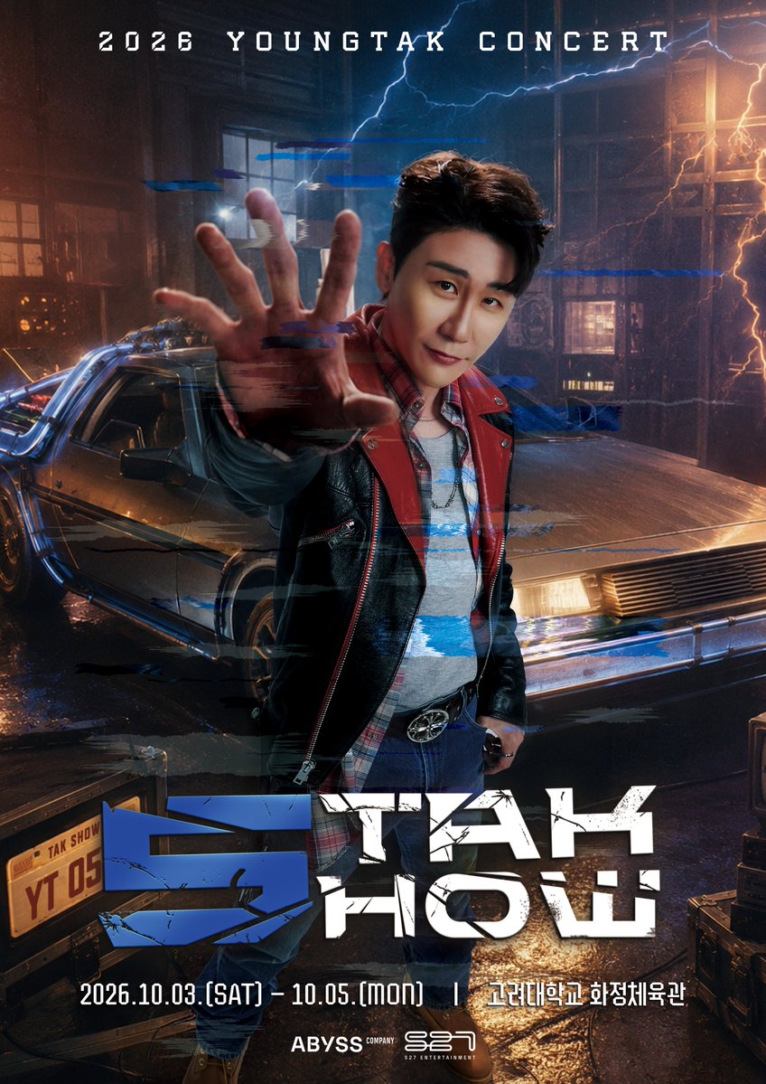 YOUNGTAK_ABYSS's tweet photo. [📢]

2026 영탁 단독 콘서트 “TAK SHOW5” - 서울

당신을 사로잡을 단 하나의 콘서트, “TAK SHOW”가 새롭게 시작됩니다!

시공간을 넘나드는 섬세한 스토리,
상상을 초월하는 화려하고 압도적인 무대,
전 세대를 아우르는 아티스트 영탁의 눈부신 음악과 퍼포먼스가
완벽한 조화를 이루는 최고의 콘서트!

영탁과 함께 웃음과 재미, 위로와 감동, 공감과 희망을 만끽하는 완벽한 시간 여행.
2026 영탁 단독 콘서트 “TAK SHOW5”에 여러분을 초대합니다!