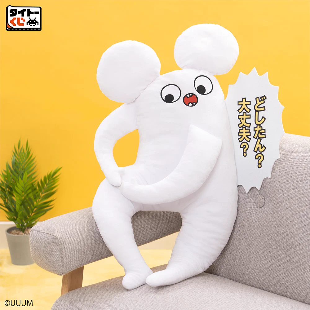 一番くじ　タイトーくじ　ハッピーくじ　下位賞150点以上まとめ売り タイトーくじ【公式】 (@taito_kuji) / X