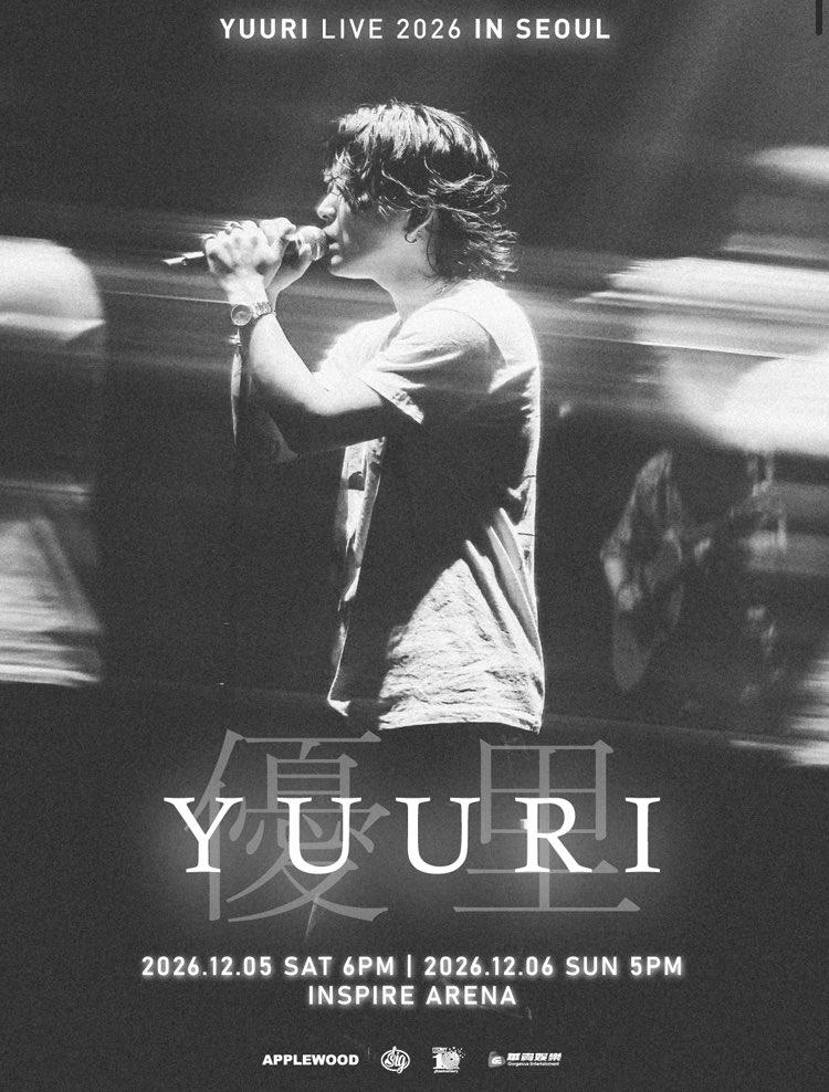 ddhjdjdd's tweet photo. 선입금X YUURI LIVE 2026 IN SEOUL 티켓 판매

2026.12.05 ~ 2026.12.06 인스파이어 아레나

R석 175,000원
S석 164,000원
A석 153,000원

연석 / 단석 / 아옮 / 댈티 / 인증 가능합니다.

원하시는 날짜 / 좌석 / 인원 알려주시면 가능한 좌석으로 맞춰드리겠습니다.
카카오톡 아이디 wowtce 로 연락주세요

#유리 #인스파이어 #콘서트티켓 #티켓 #티켓양도 #티켓판매