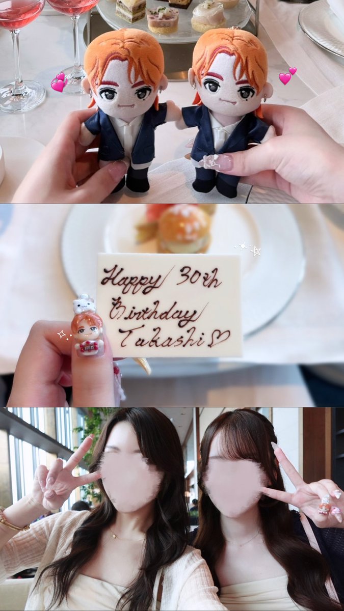 23yadenyan's tweet photo. ┊        ┊       ┊   ┊    ┊        ┊
┊        ┊       ┊   ┊   ˚✩.  ⋆｡˚. ✩
┊        ┊       ┊   ✩
┊        ┊       ☾⋆
✧⋆       ┊ .  ˚ 𝑯𝒂𝒑𝒑𝒚 𝑩𝒊𝒓𝒕𝒉𝒅𝒂𝒚 𝑻𝒂𝒌𝒂𝒔𝒉𝒊🤍
         ˚✩

#HAPPY_TAKASHI_YADAY https://t.co/Ukwe9CAilF