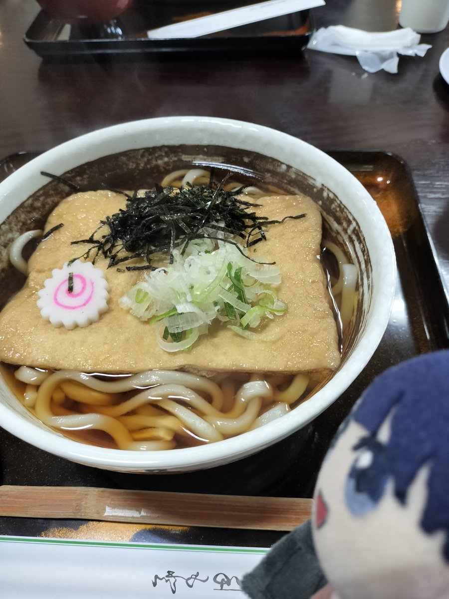 tst_666's tweet photo. 連日色々食ったのでおなかを休めるために　おうどん https://t.co/6ztj1vkAX4