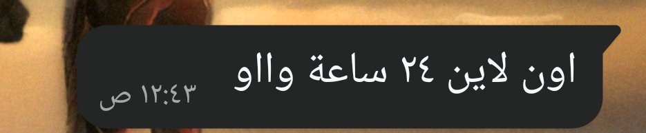 haf444's tweet photo. انا https://t.co/snVMkq9uRf