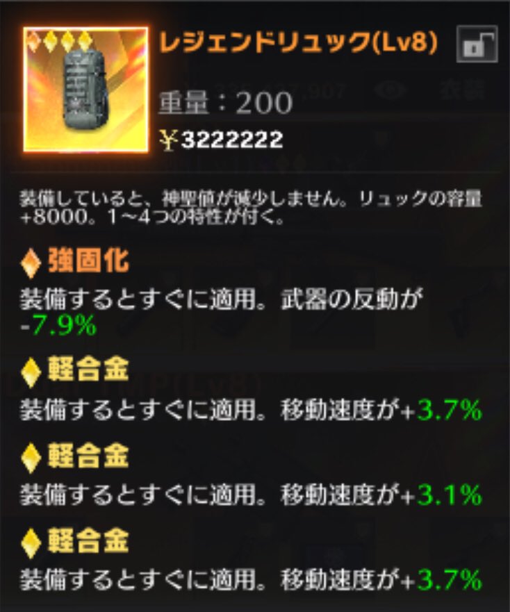 dnadai11's tweet photo. リュックセット
10.5/9.5
150pay先⭕️
#ペニンシュラ https://t.co/l2QHsrm3jw