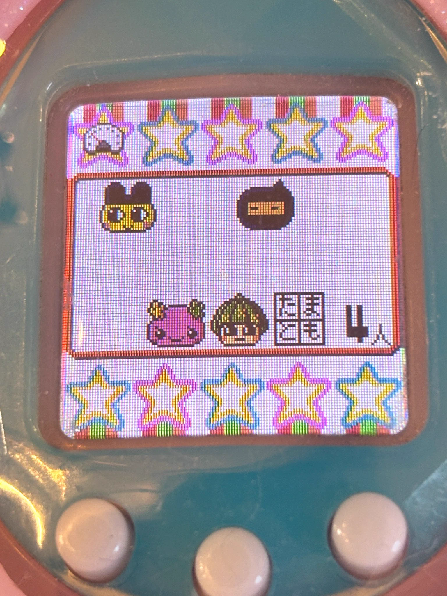 ゆうか على X: 