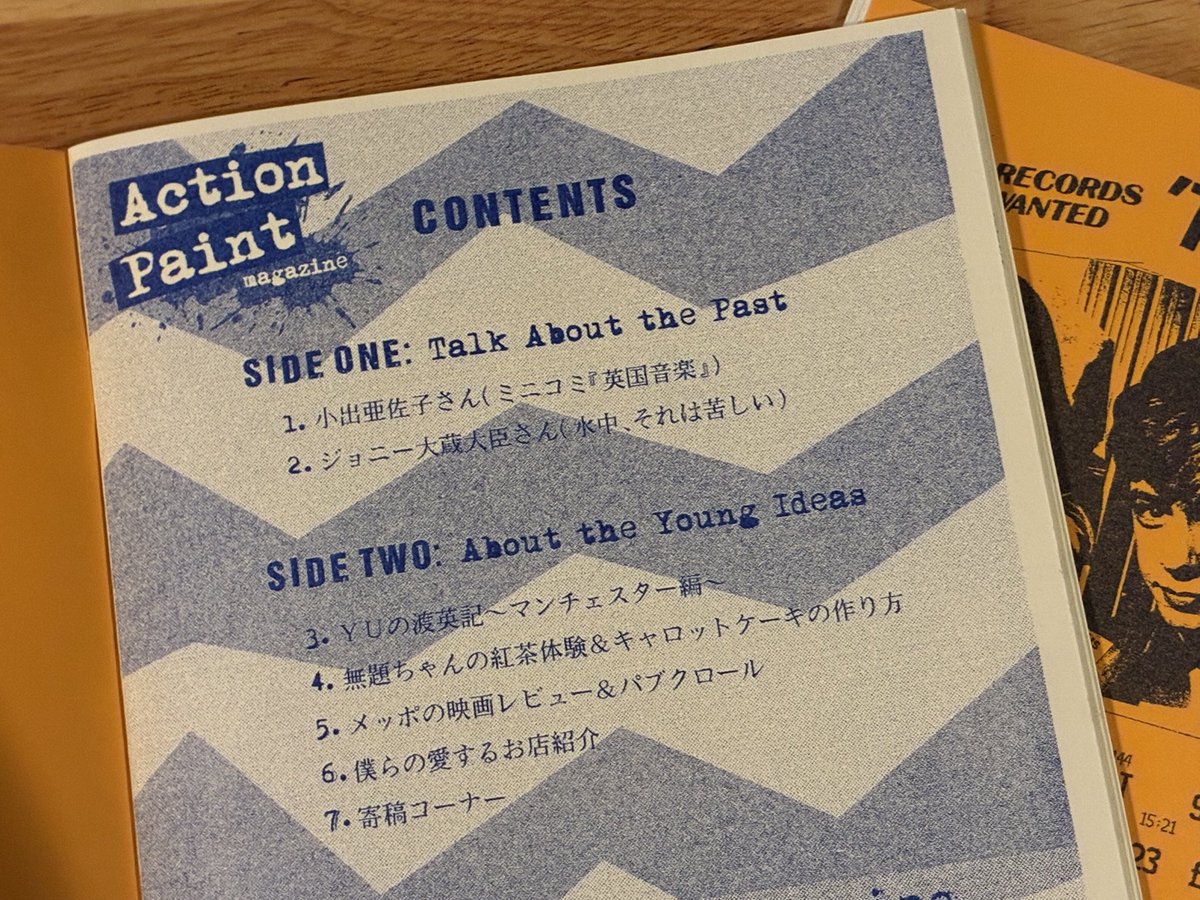 actionpaint_'s tweet photo. Action Paint magazine Vol.1
10月9日発売決定！

Action Paintは、イギリス好きによるイギリス好きのための情報誌。
記念すべき第1号では、『英国音楽」の小出亜佐子さん（@asakopastelism ）、そして水中、それは苦しいのジョニー大蔵大臣さん（@j_ookura_daijin ）のインタビューを掲載します🎉 https://t.co/ibhWJVO2ZD