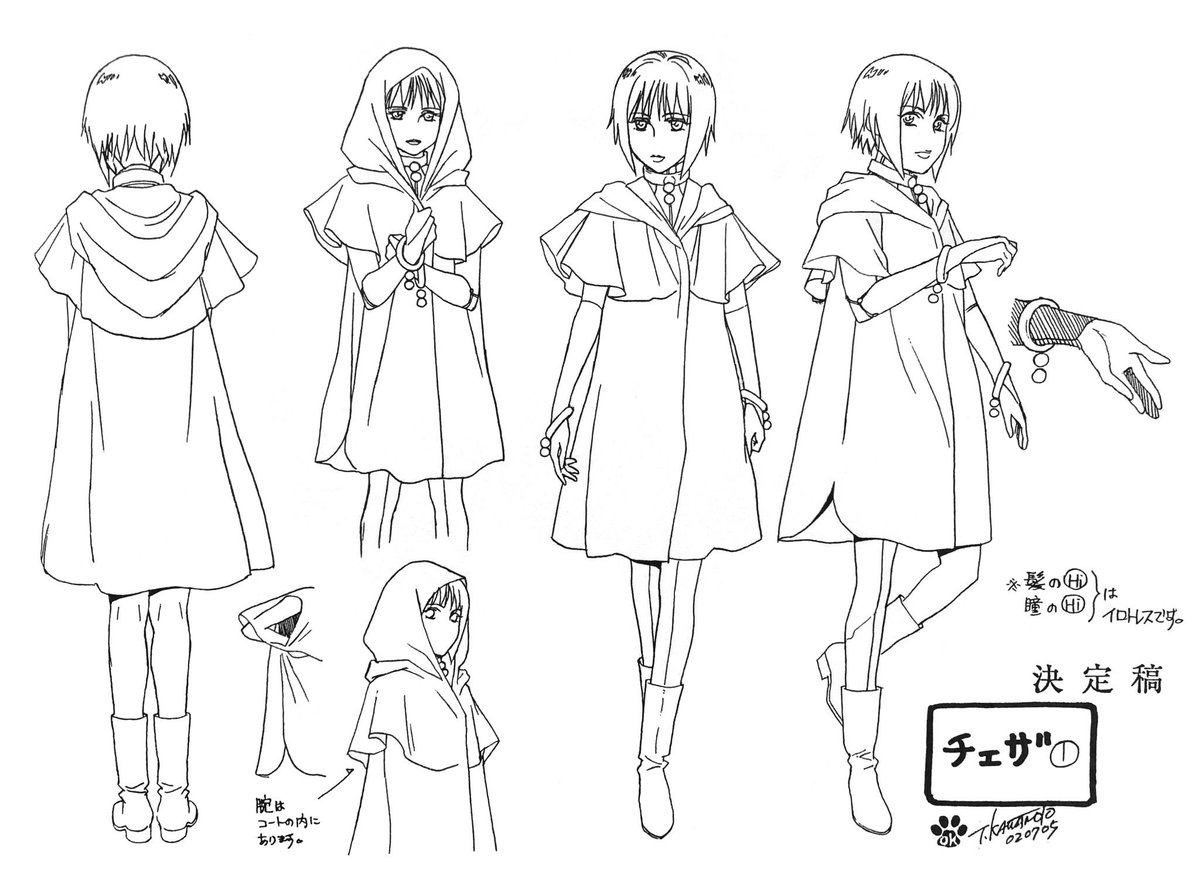 CDReferences's tweet photo. Art of Wolf's Rain → https://t.co/TWyFLeGMiR
#animation #conceptart #modelsheet #characterdesign #visdev https://t.co/lM5yMq0YID