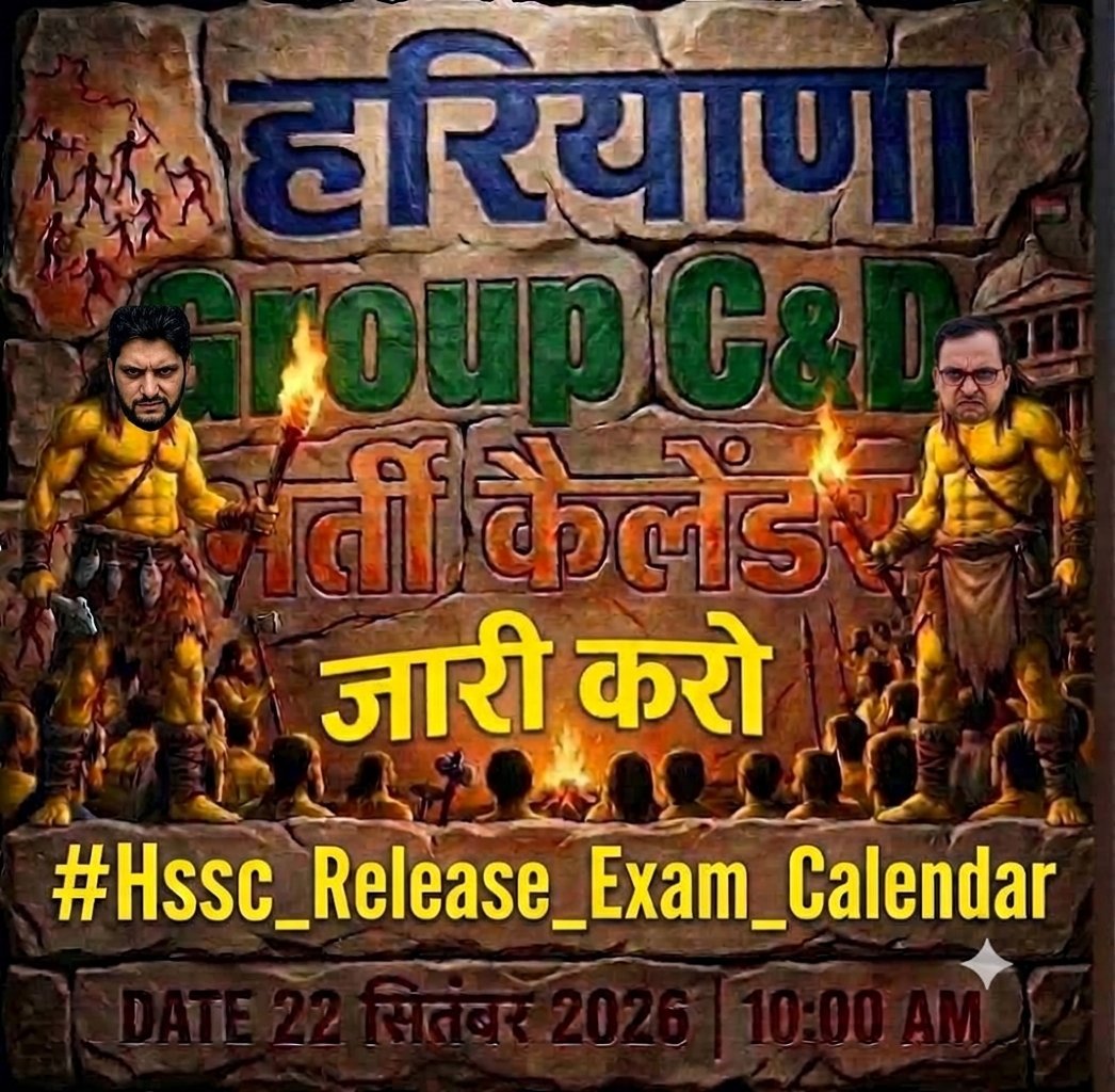 Kingshalluu's tweet photo. #HSSC_Release_Exam_Calendar_2027-27
@cmohry @NayabSainiBJP @rashtrapatibhvn @PMOIndia @rojgarwithankit https://t.co/rgS70pD5Dq