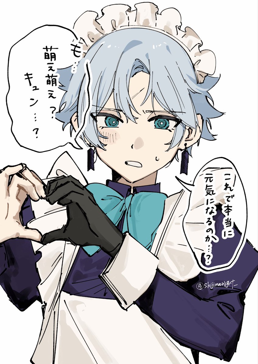 shijimanight_'s tweet photo. メイド藤堂くんです😌 https://t.co/1LRTdAnBPV