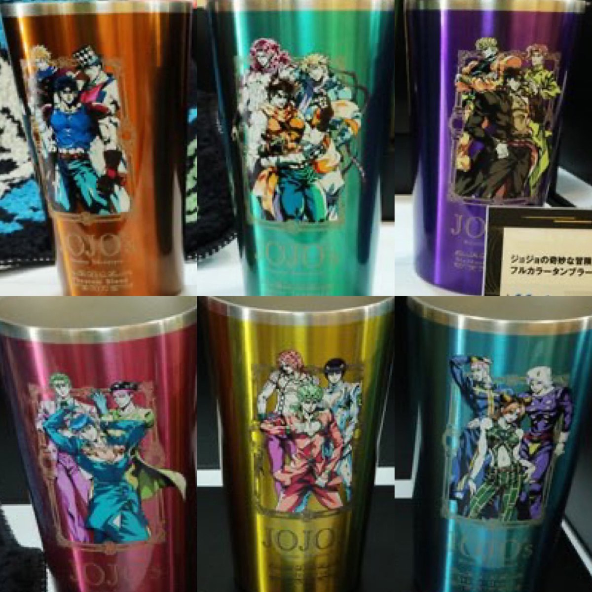 k42wKKihKBGTvXv's tweet photo. ジョジョ1部から6部までのフルカラータンブラー！！11月入荷！！プライズ景品

#最新情報　#ジョジョの奇妙な冒険 https://t.co/gtSvoHhuIp