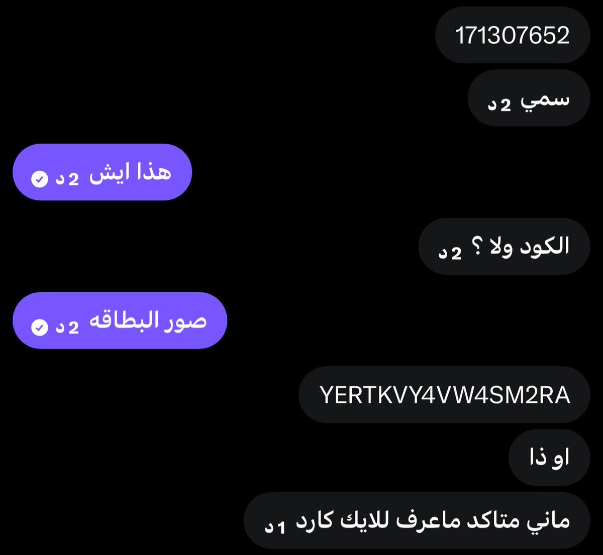 HB2il's tweet photo. كلابي بدون سبب: https://t.co/ynXKBIYn16