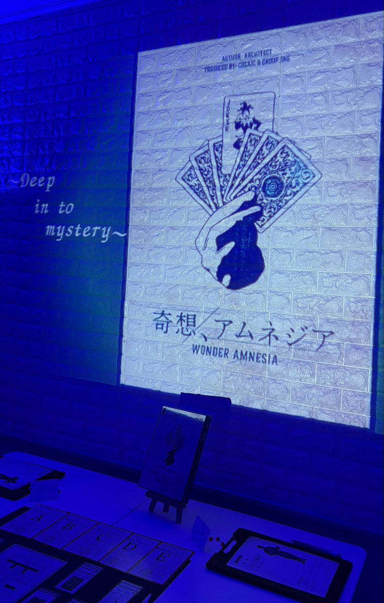 mqhily's tweet photo. #奇想アムネジア をマドウ魔遊で体験しました🎩🕊️
まゆゆは人に恵まれているキャラクターでみんなに優しく可愛がられて終始🎀𝑯𝒂𝒑𝒑𝒚 𝑰𝒅𝒐𝒍🎀すぎました。笑
これも楽しかったᐡ ɞ̴̶̷ ̫ ᴗ̤ ᐡ♡ https://t.co/dhhVBPx0HS