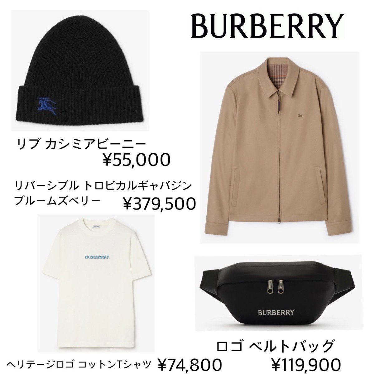 snowmanclothing's tweet photo. 向井康二 Instagram Live 260922
@ sn_kojimukai_official

🧡向井康二 衣装

(OUTFITS) BURBERRY

#SnowMan #SnowMan衣装 #SnowMan私服 #SnowMan_Clothing #すの #SnowGram #すのぐらむ #SnowMan_AMENITY #AMENITY_6thAL #向井康二 #こじぐらむ #Burberry https://t.co/3uTgUHvNDO