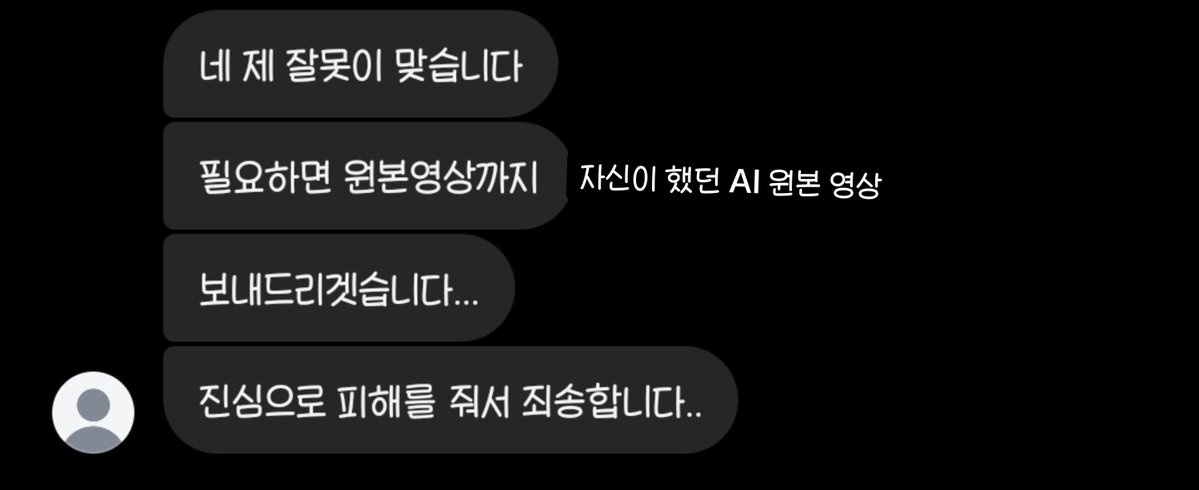 Cht_0304's tweet photo. 부탁을 받기도 했네요 https://t.co/KgIaph8eoD