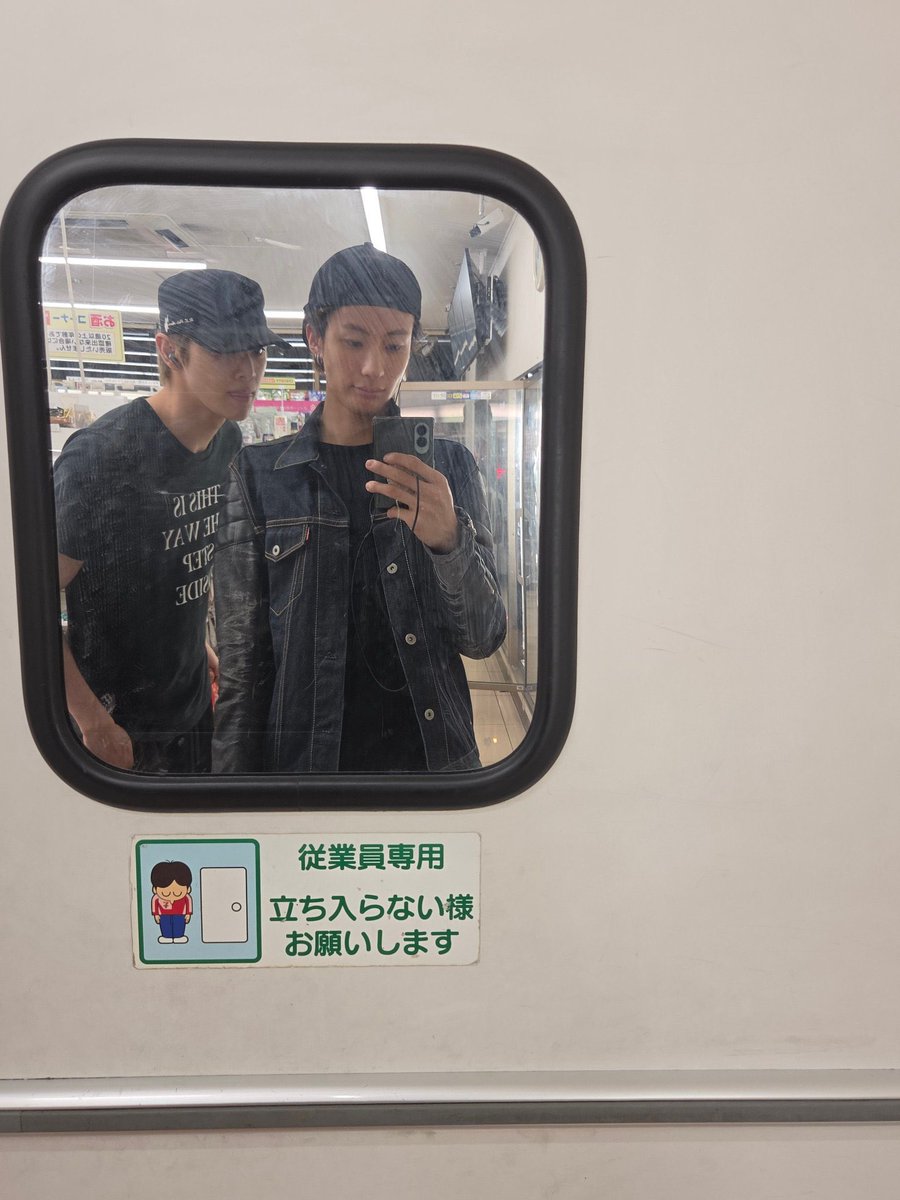 hermioya's tweet photo. โครงการคนละครึ่ง ญี่ปุ่น เกาหลี เสมอ 1:1 https://t.co/ITjGA3xT4P