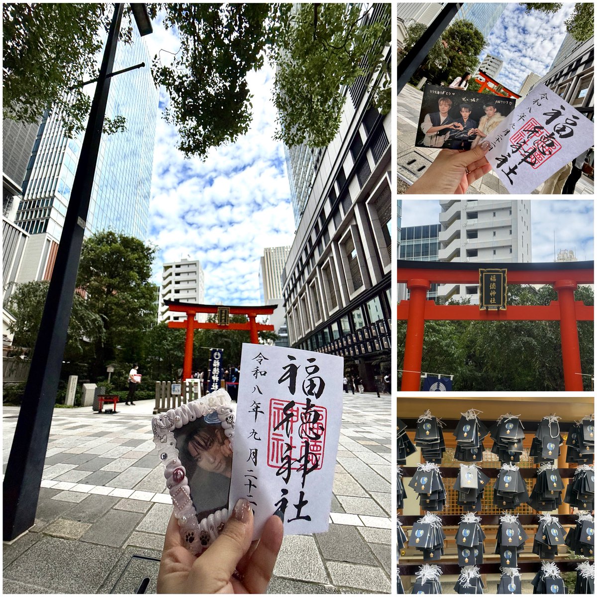 yoshiii5111's tweet photo. 念願だった福徳神社に✨✨
&amp;TEAM関連お願いしてきた🫶
小綱神社にも行ったけどすごい人で1時間半は並ぶと言われ断念😂
その後は昨日一緒だった方が急遽来てくれて一緒にランチして美味しいパン屋さんも教えてもらって買って帰ってきた🥐
遠征すると色々行けて楽しいね✨
&amp;TEAMに感謝🐺🫶 https://t.co/xv0cyGhqOv