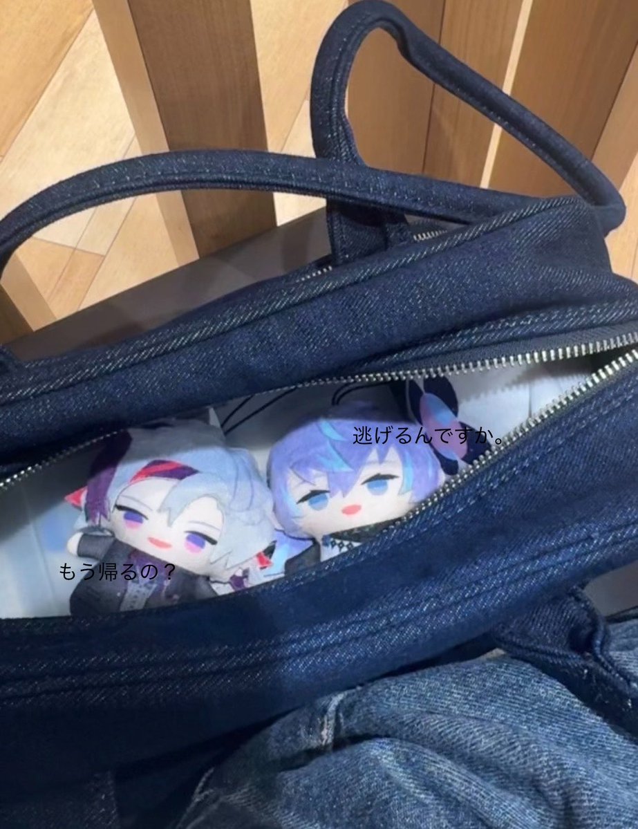qriii00's tweet photo. 眠くて帰ろうと思ったらこれよ。。
頑張れないて〜>_< https://t.co/Gi7BSGMAXV