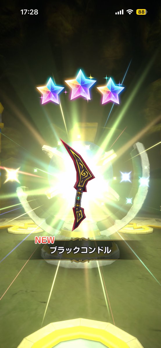 0ooolongT3a's tweet photo. 神技コンプ💪
ブラコン出なくて萎えそうになった！！

#スマグロ https://t.co/Lq36NoBz9f