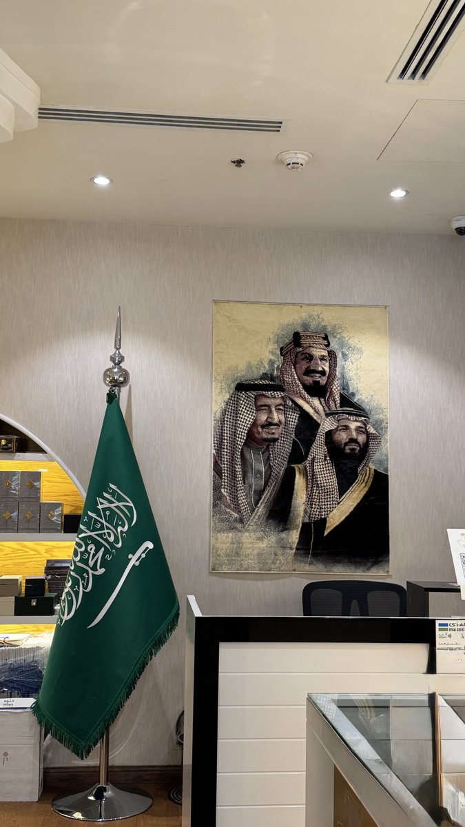 alnoon92a's tweet photo. 7/10/2026 🇸🇦🤍
يوم للتاريييييخ 🥹✨
الحمدلله على رحله بدأت كمستفيدة في جمعيه، واليوم أعيشها كمشاركة في ملتقى قيم تمكين الأيتام 26  في جمعية إنسان بالرياض 🦅
وبين فرحة فوز منتخبنا السعودي 🇸🇦💚
يوم ما يُنسى.. الحمدلله على هاللحظات 🤍
#ملتقى_قيم_التمكين26 https://t.co/leKdXm415c