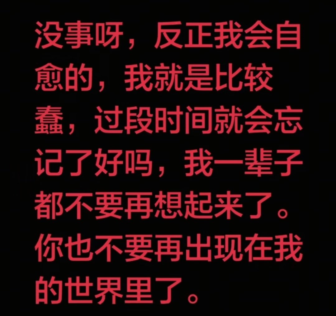 zhu8616's tweet photo. https://t.co/7uqNMXgFNW