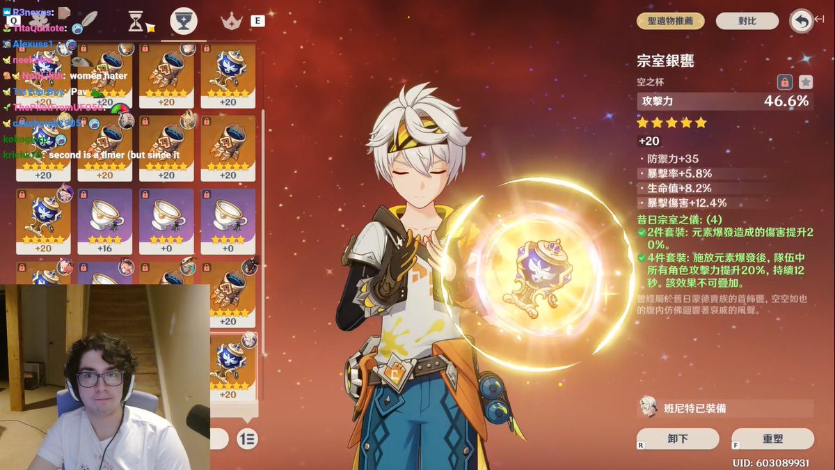 r_eneebee's tweet photo. I opened zy0x's stream and bro has been live for almost 6 hours and his game is now in chinese https://t.co/GOs4mndDzf