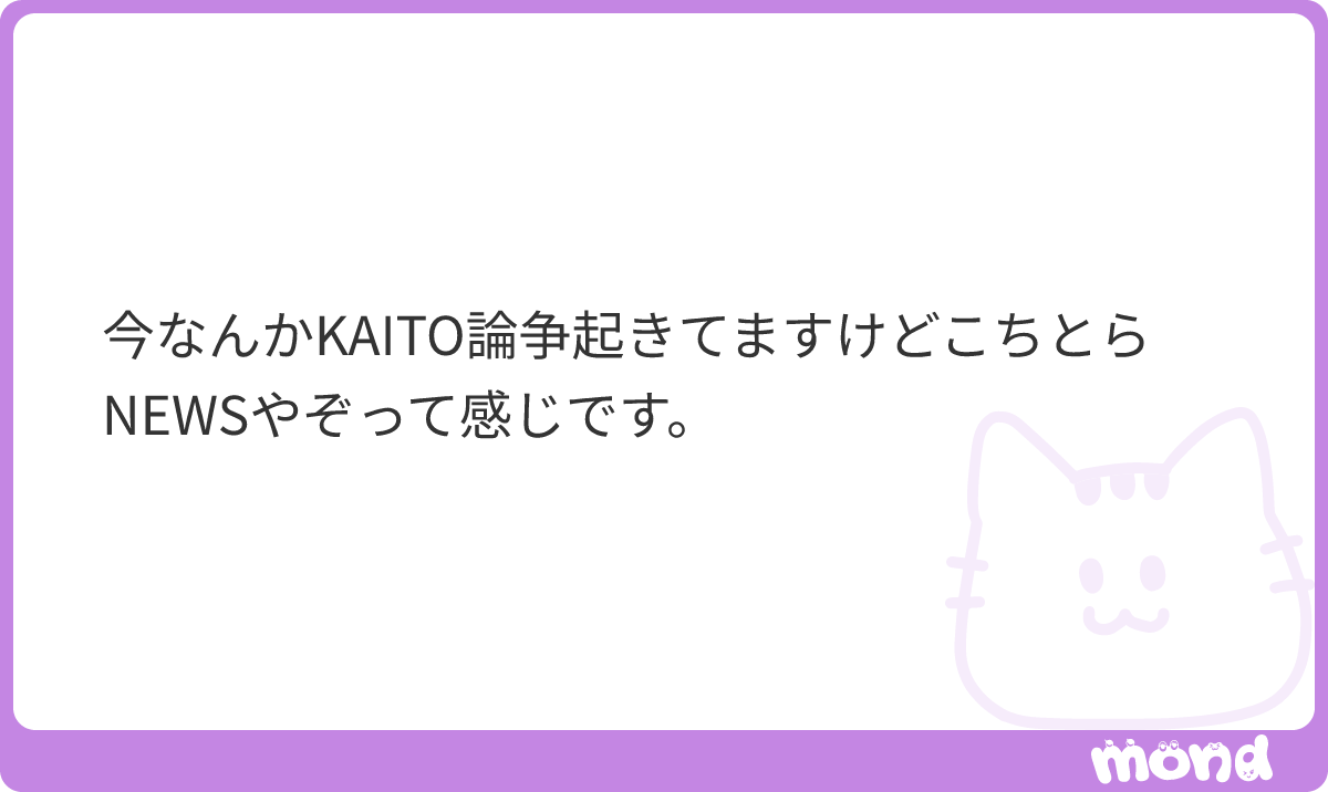 piii_chanpi's tweet photo. こちとら検索に頼ったことないんですよっていうね笑
#mond_piii_chanpi https://t.co/HN8TkQCaRt