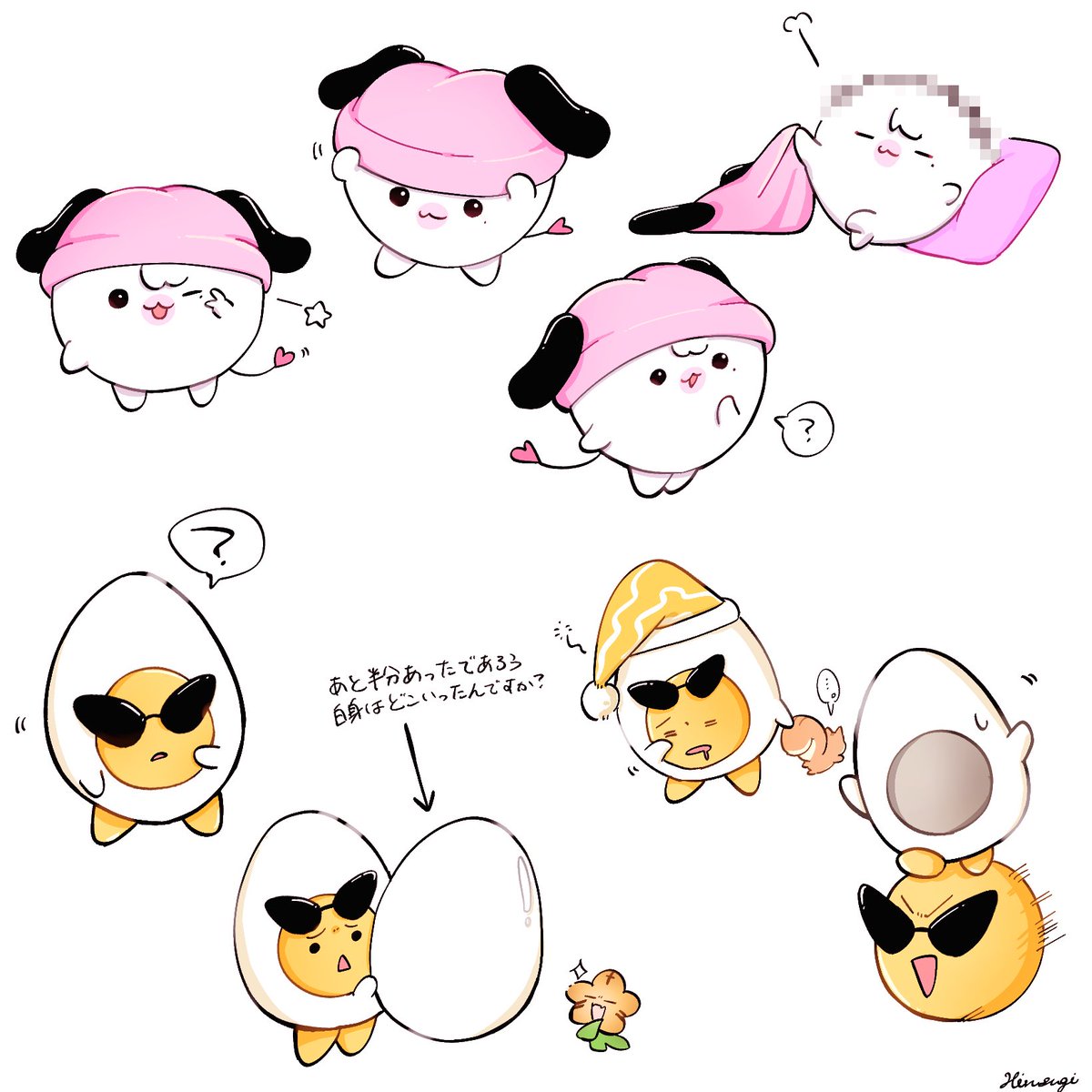 openpm0230's tweet photo. おはようございます🐶🥚 https://t.co/wDDx6OdBJx