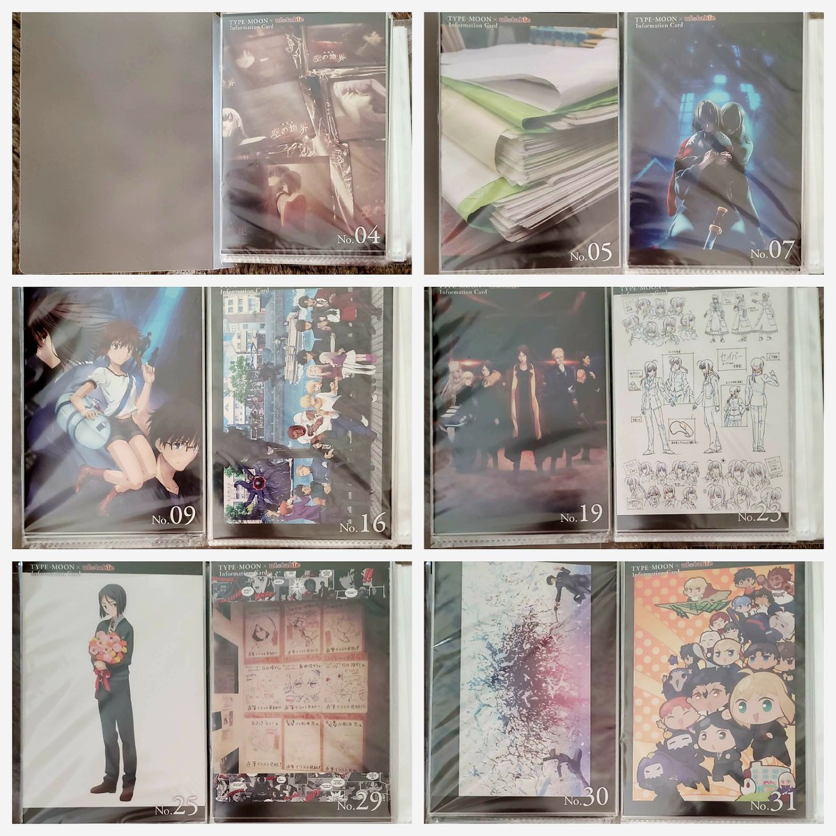 verbena_cherry's tweet photo. 【交換】TYPE-MOON × ufotable Information Card インフォメーションカード

譲）画像１、２
(No4,5,7,9,16,19,23,25,29,30,31,33,34,37,39)

求）No24,26,40

大阪の梅田、なんば、日本橋(オタロード付近)、天王寺で手渡し交換のみ。郵送不可
検索からもお気軽にどうぞ https://t.co/ucCC9qUDUO