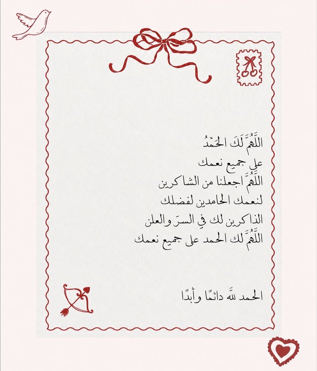 4krallah00's tweet photo. https://t.co/UGt9ZWwZVH