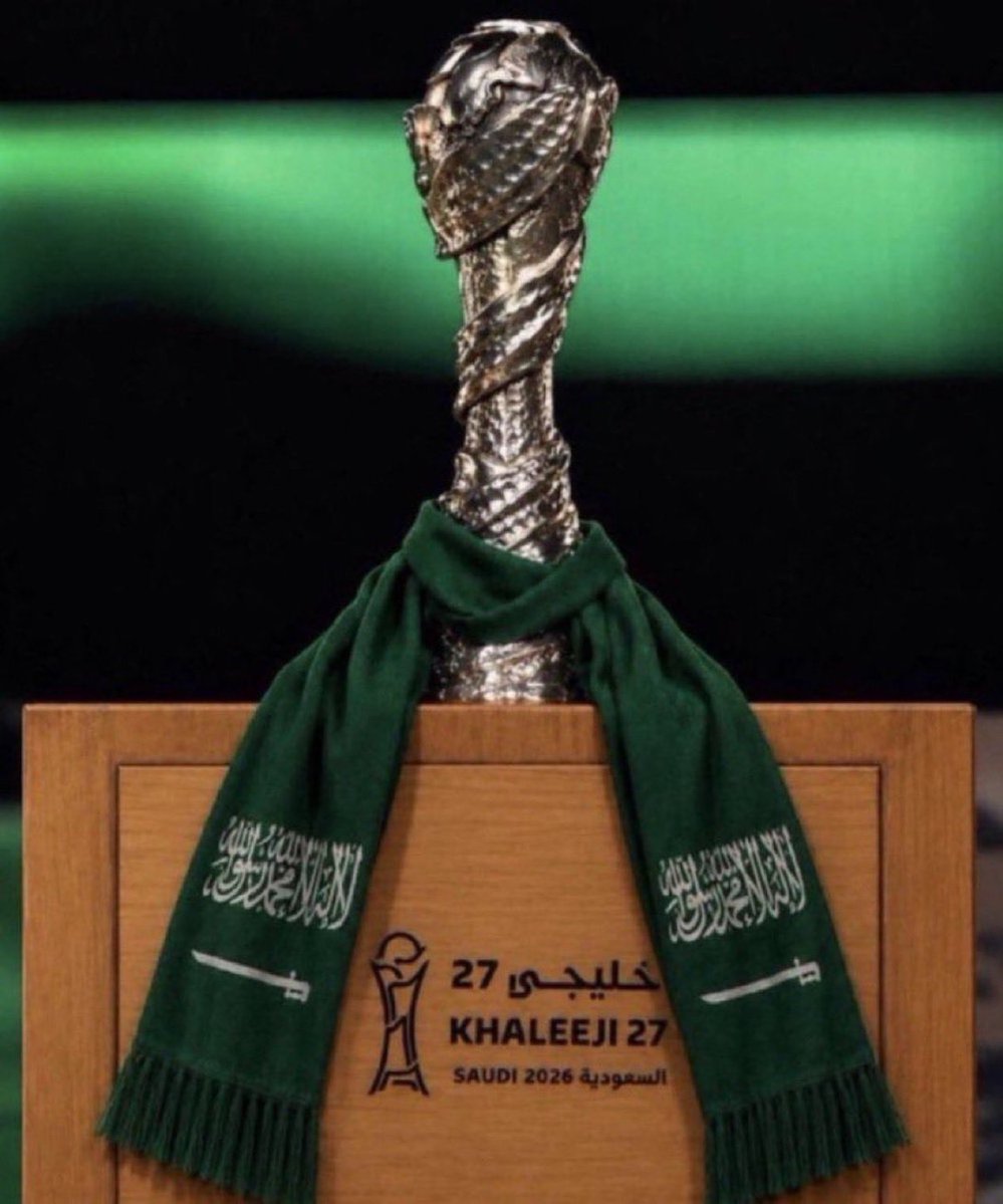 Shda141's tweet photo. @snbalahli ألف مبروك لجماهير المملكة كلها 💚 2027 ✅🇸🇦 #البنك_الرسمي_للكرة_السعودية https://t.co/dW56xhqLlm