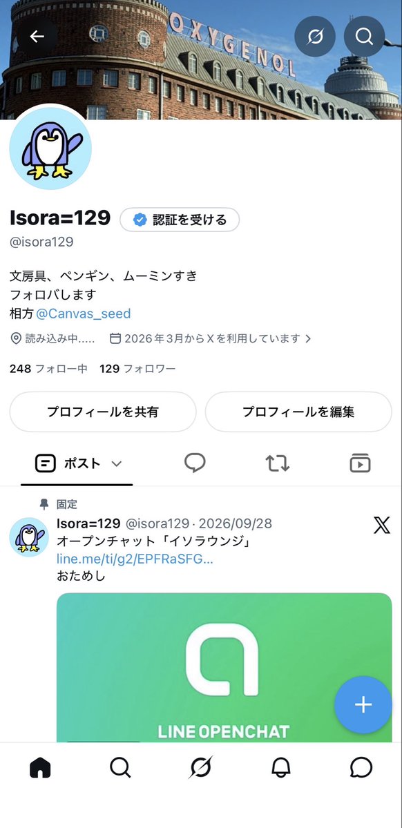 isora129's tweet photo. フォロワー129
感謝感謝 https://t.co/C5zK5kNa90
