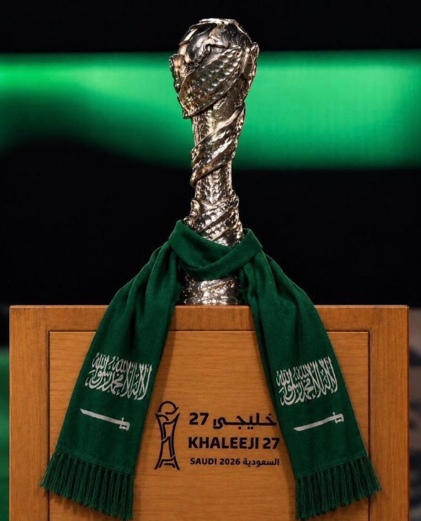 om_albaraa22's tweet photo. @shrqcoffee ألف مبروك يا أخضرنا الغالي 
الأخضر رفعها على أرضه وبين جماهيره بكل فخر.
💚🇸🇦💚🇸🇦💚🇸🇦🏆 

#السعودية_الإمارات https://t.co/DGGBEBES6I