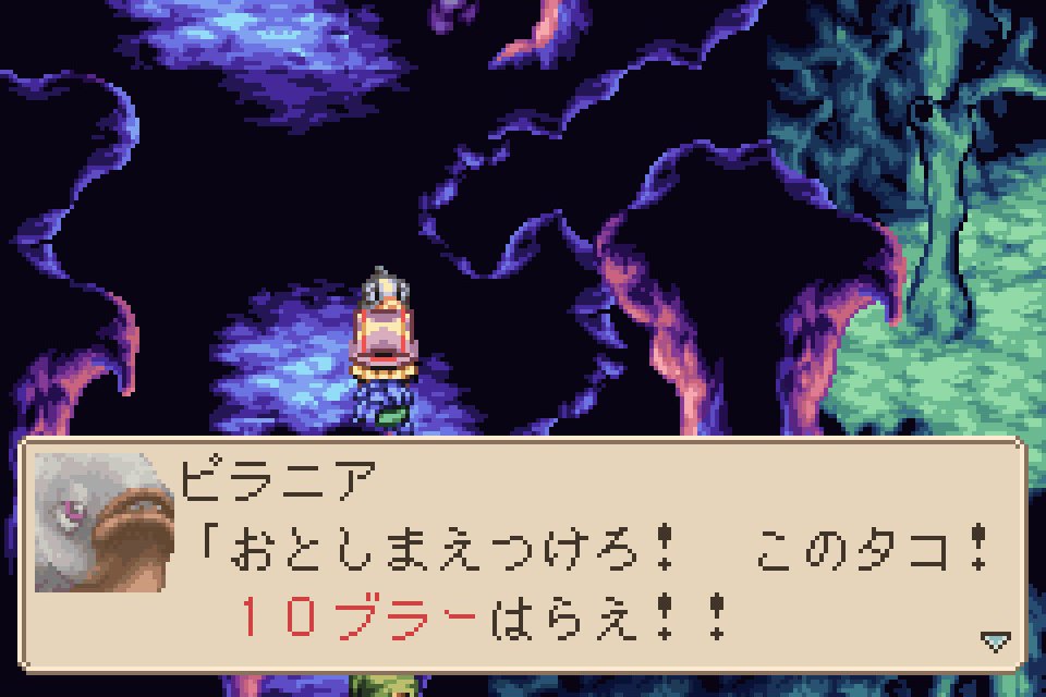 sky_dog47's tweet photo. 【１ツイートクイズ_20261007】
ピラニアの要求をやり過ごすためにはどうすればいい？

1⃣ 所持金以上の要求額を払おうとする
2⃣ 最大要求金額の1万ブラーを断る

正解は明日発表！
#マジカルバケーション #マジバケ https://t.co/YhrLhoxNQi