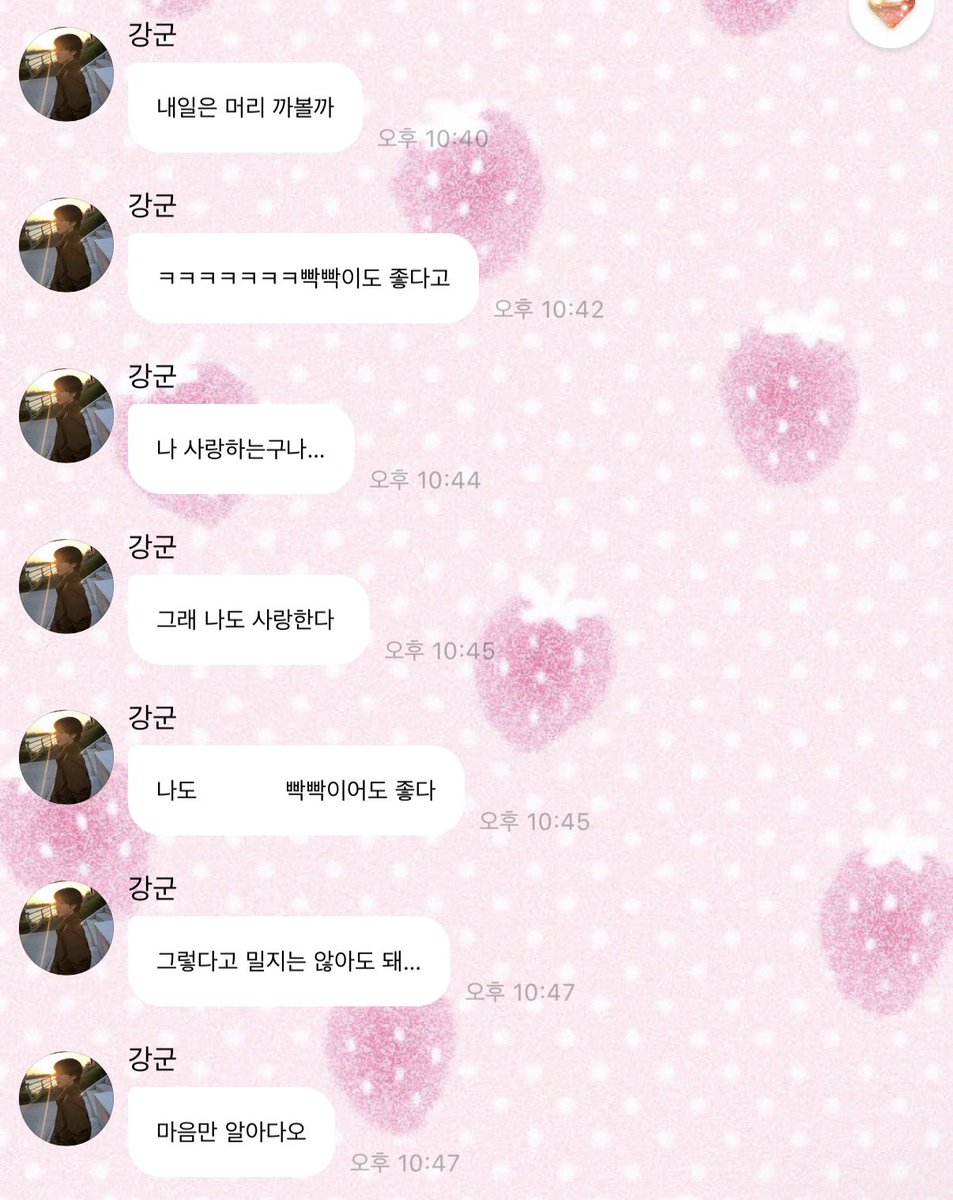 _lucid_0's tweet photo. 최근 민희버블 요약
거의 기출문제임 https://t.co/YAQ7nw4poP