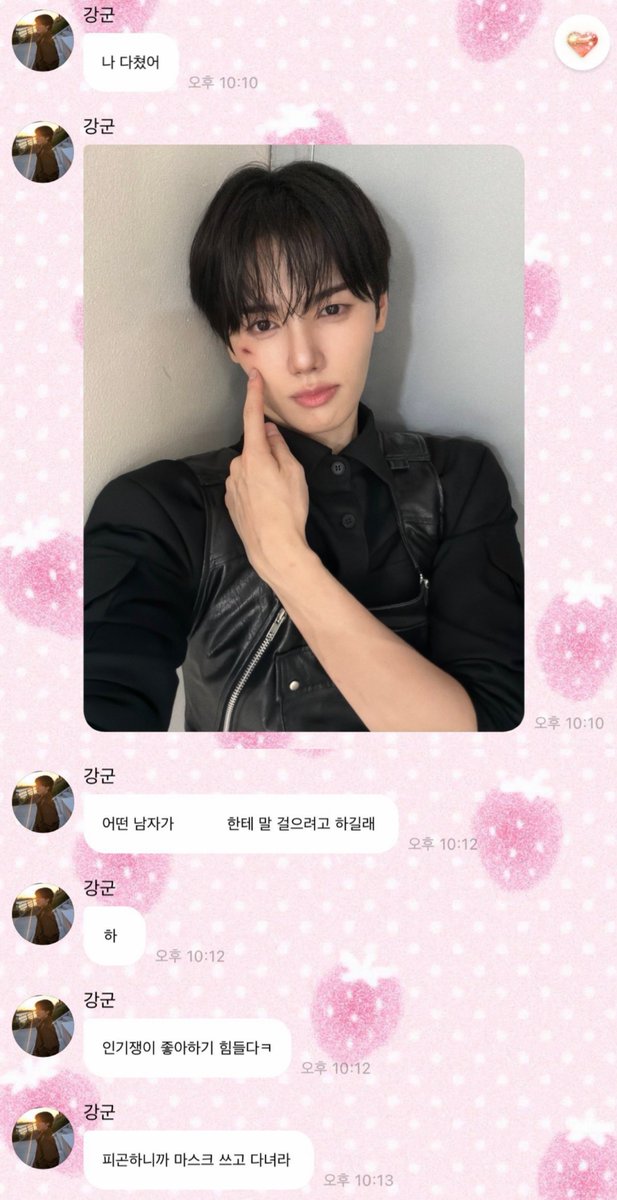 _lucid_0's tweet photo. 최근 민희버블 요약
거의 기출문제임 https://t.co/YAQ7nw4poP