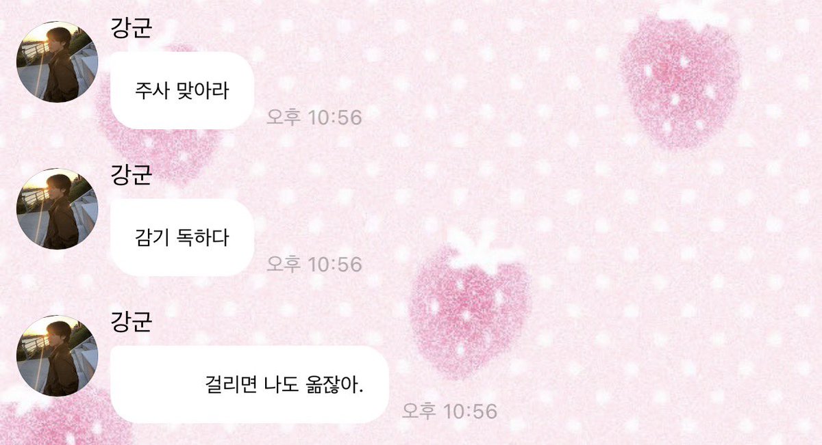 _lucid_0's tweet photo. 최근 민희버블 요약
거의 기출문제임 https://t.co/YAQ7nw4poP