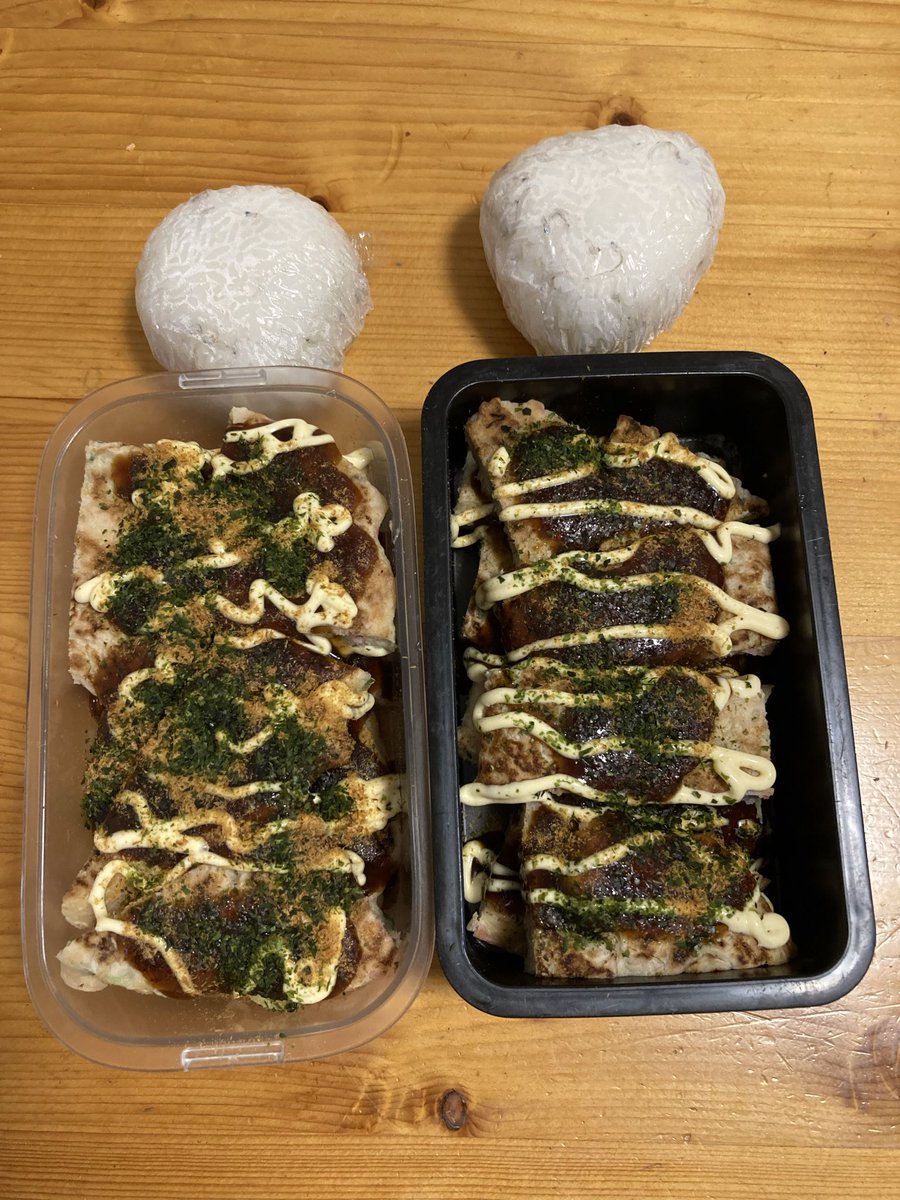 o9no5530's tweet photo. 風邪をひいてしまった😷母🥲
市販薬で乗り切れるか…。熱はないので今日も出勤です～
お弁当は夕べ余ったお好み焼きとおにぎりです😅次男坊すまん🙏💦
作文の締切近いから明日の休みは頑張らないと💦💦💦 https://t.co/6LbaaqsHFP