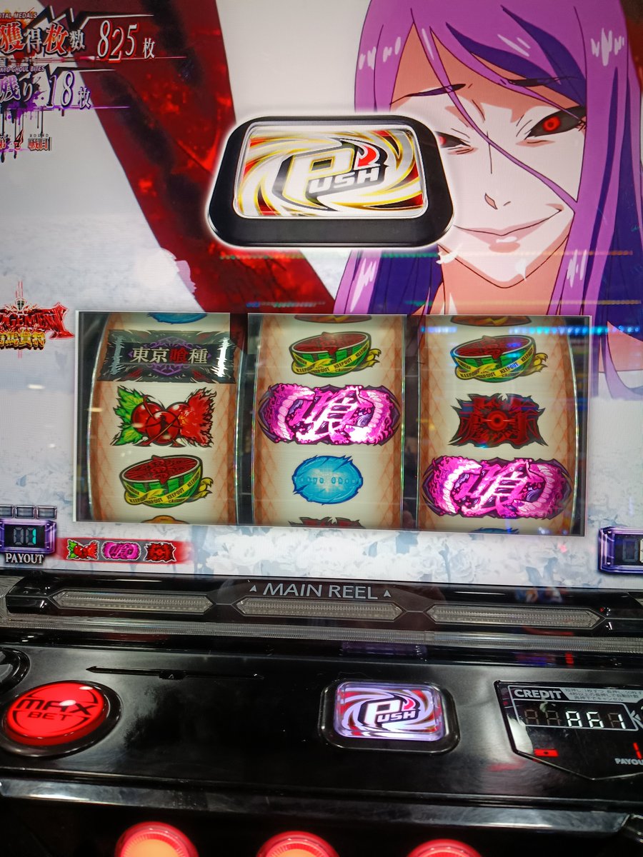 subtonki's tweet photo. ふたたび翌日
こんなひくかね　おはす https://t.co/IM5LQes632