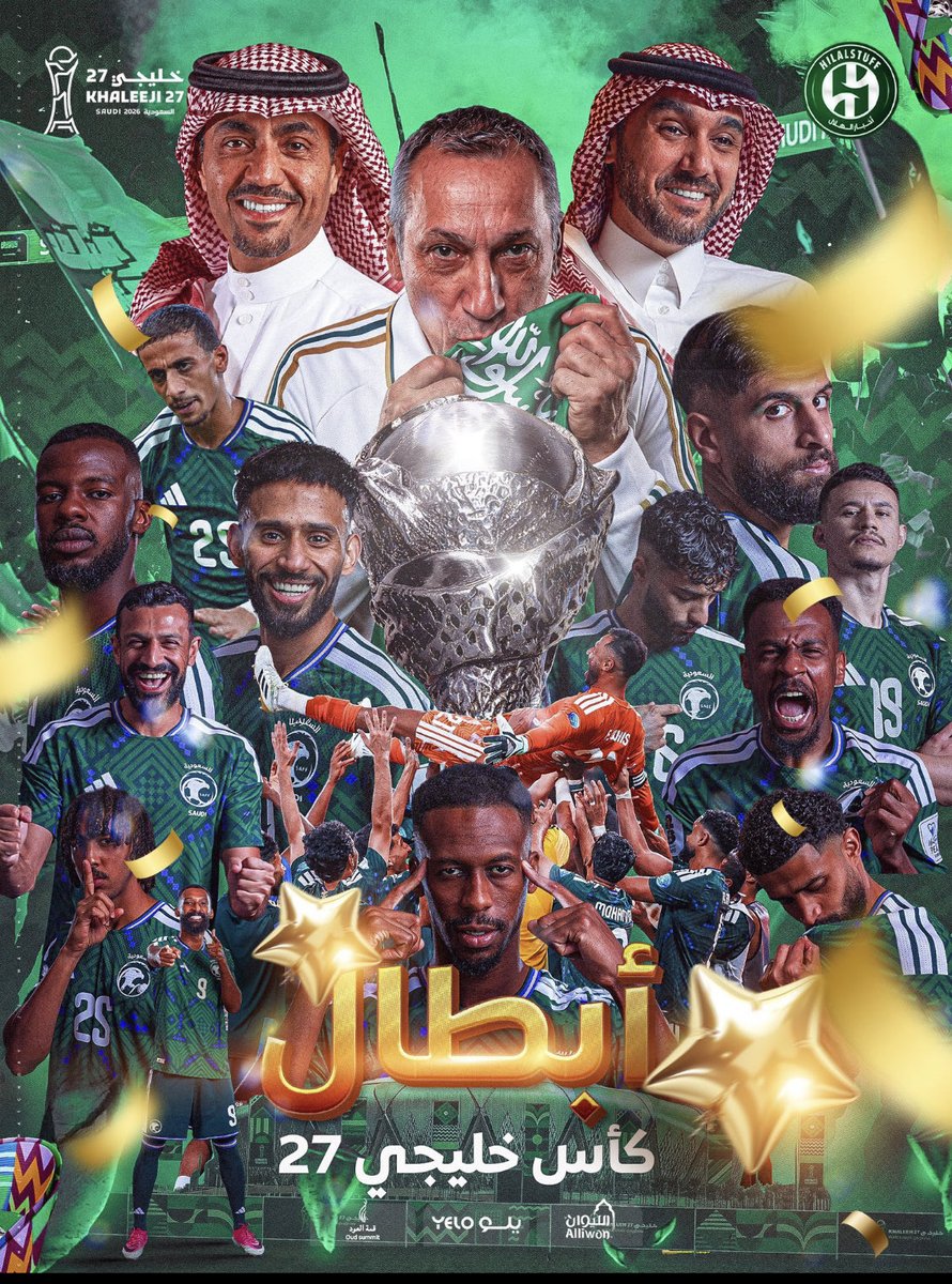 asus042's tweet photo. @barq الف مليون مبروووك للأخضر السعودي والله انهم رجال رفعوا روس الشعب كله وكل المحبين للمنخب تستاهلون الكأس ومنها لكأس آسيا 🤲🤲🤲🙏🙏🙏🇸🇦🇸🇦🇸🇦🇸🇦 https://t.co/x8IqeLmEgk