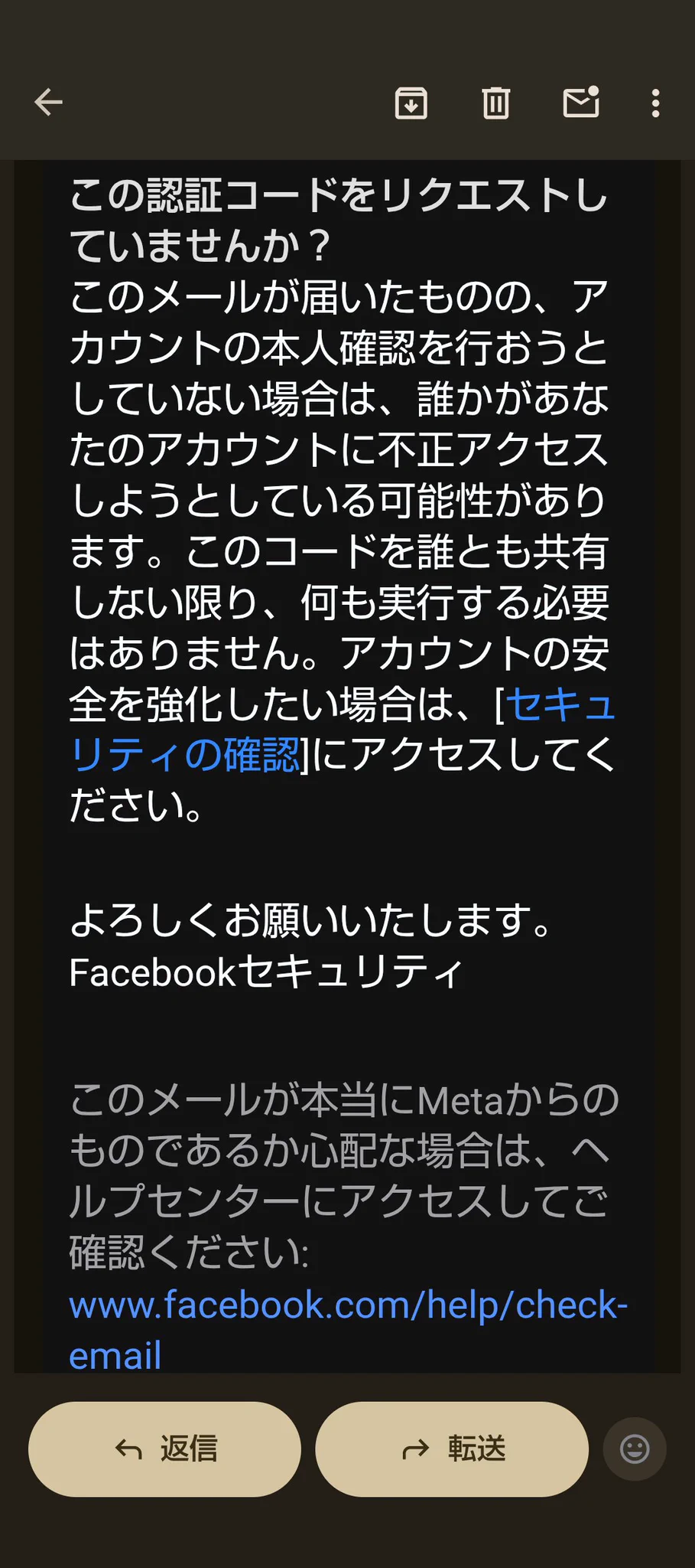 コメント確認下さい✴︎ ちゃも 平将明（たいらまさあき/Taira Masaaki） on X: 